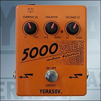 Гитарная педаль 5000 Volt
