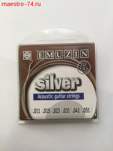 6А205 Silver Комплект струн для акустической гитары, посеребренные, 11-51,  EMUZIN