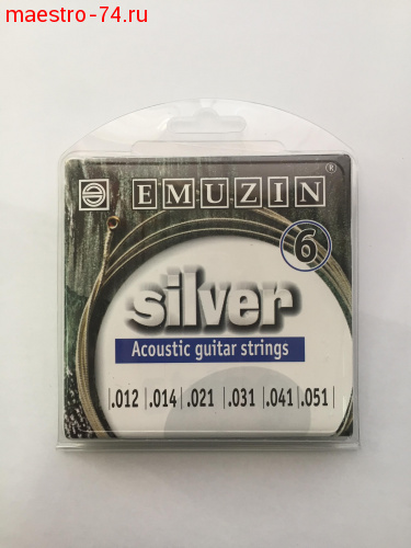 6А204 Silver Комплект струн для акустической гитары, посеребренные, 12-51,  EMUZIN