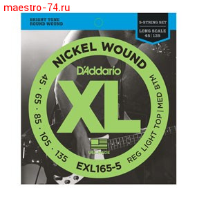 Струны D`Addario EXL165-5 Nickel Wound 5-String Bass, Custom Light, 45-135, Long Scale