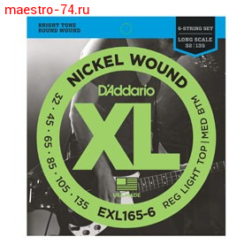 Струны D`Addario EXL165-6 Nickel Wound 6-String Bass, Custom Light, 32-135, Long Scale