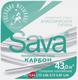 Струны Господин Музыкант C64c SAVA-карбон для классической гитары в музыкальном интернет-магазине Маэстро. Цена 700 руб.