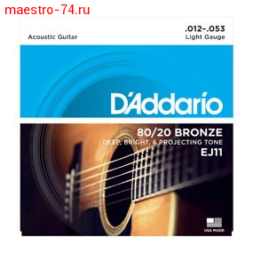 Струны D`Addario EJ11 80/20 Bronze Acoustic Guitar Strings, Light, 12-53