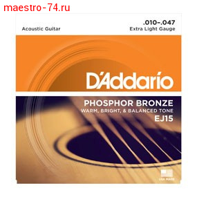 Струны D`Addario EJ15 Phosphor Bronze, Extra Light, 10-47