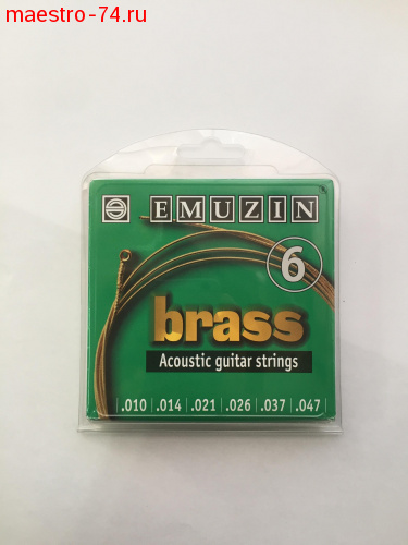 Струны 6А103 EMUZIN  для акустической гитары с обмоткой из латуни BRASS /.010-.047/