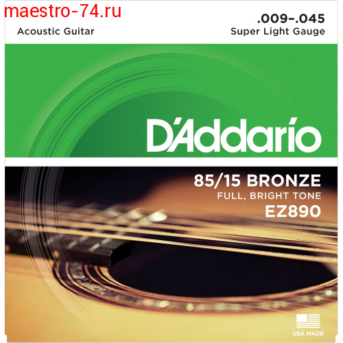 Струны для акустической гитары D`Addario EZ890